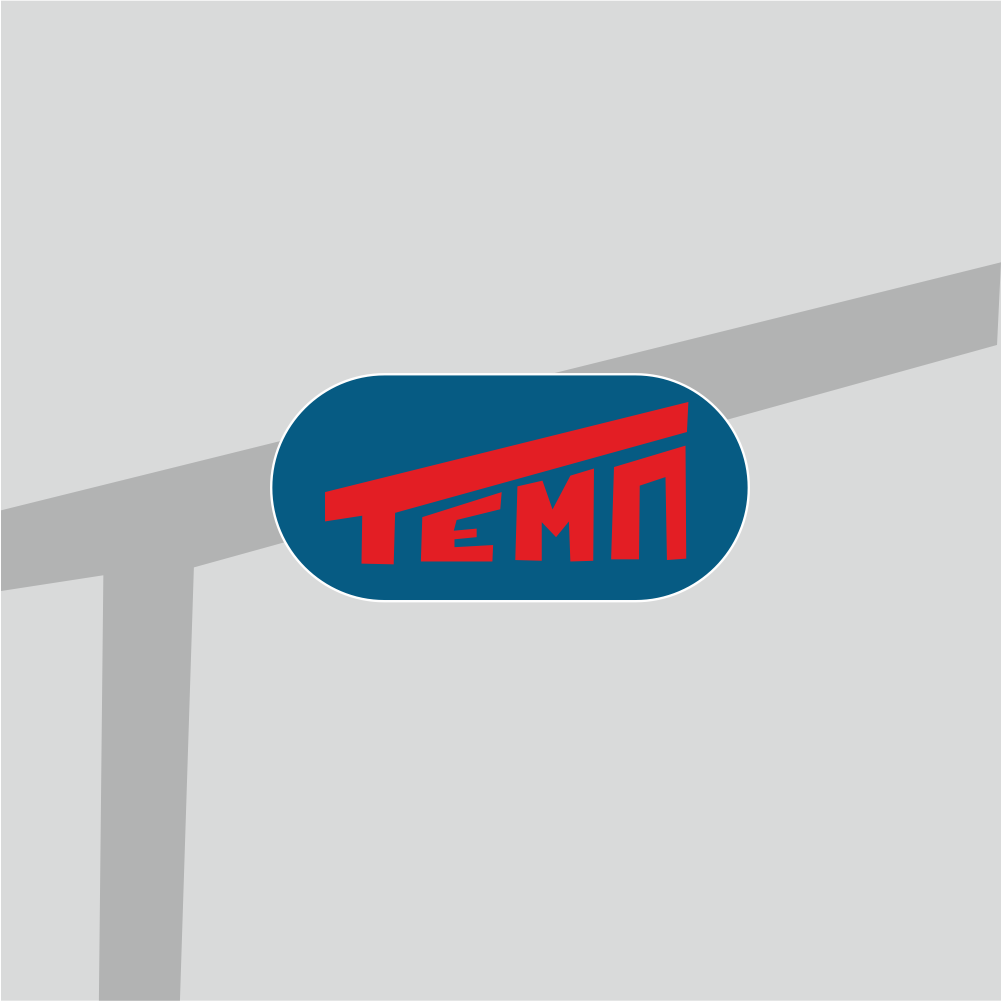 логотип ТЕМП