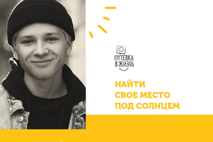 Дизайн презентации