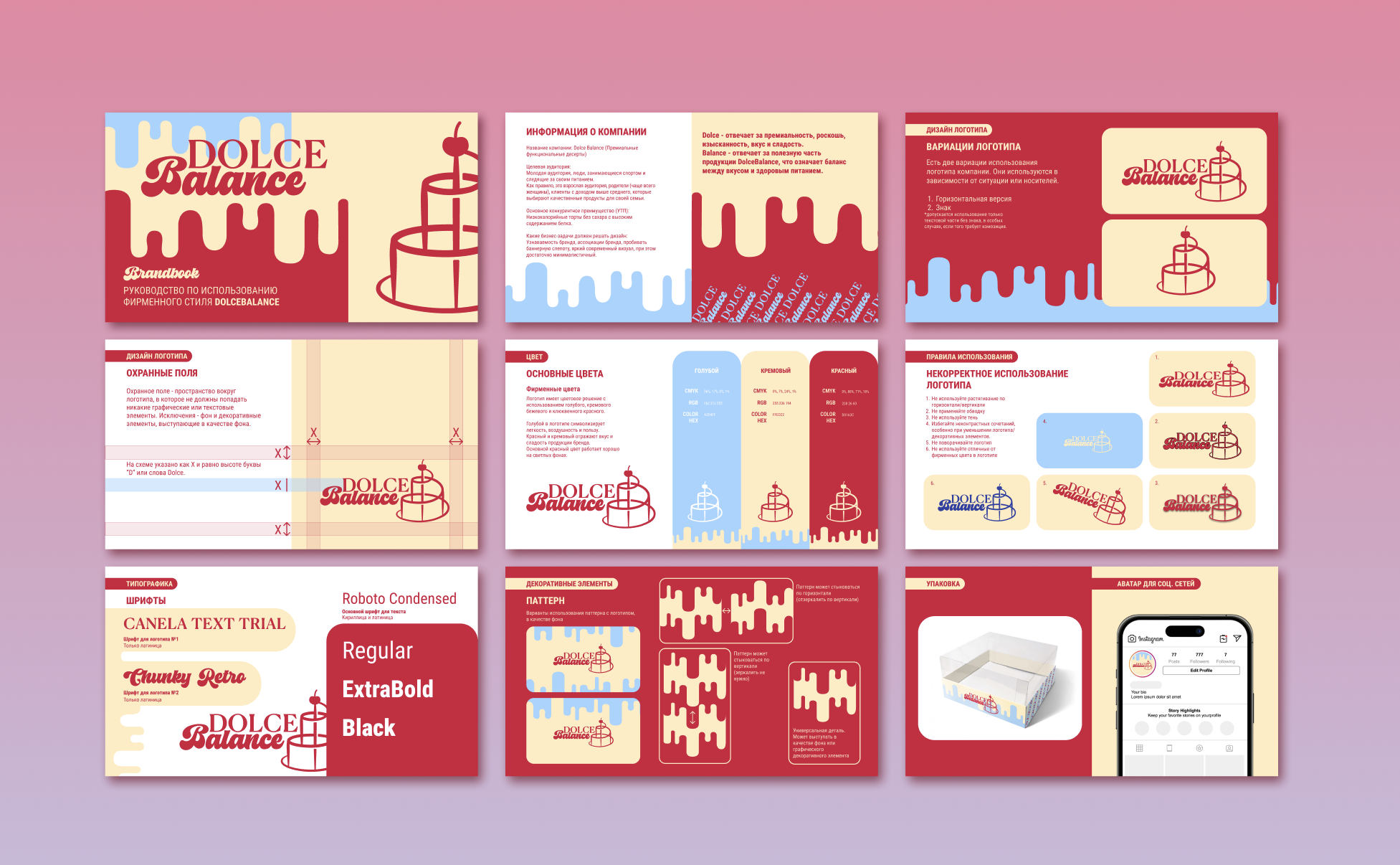 Снимок экрана 2026-02-09 в 20.40.03.png