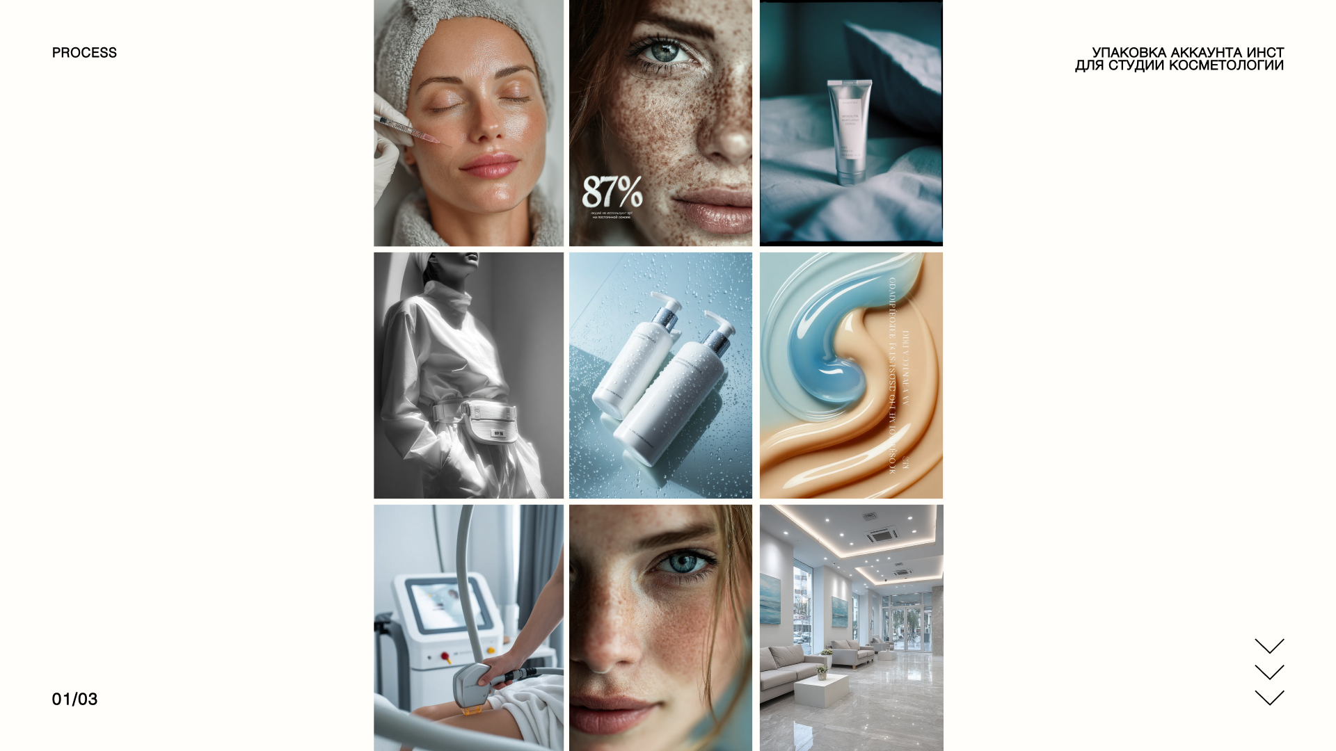 Slide 16_9 - 100.jpg