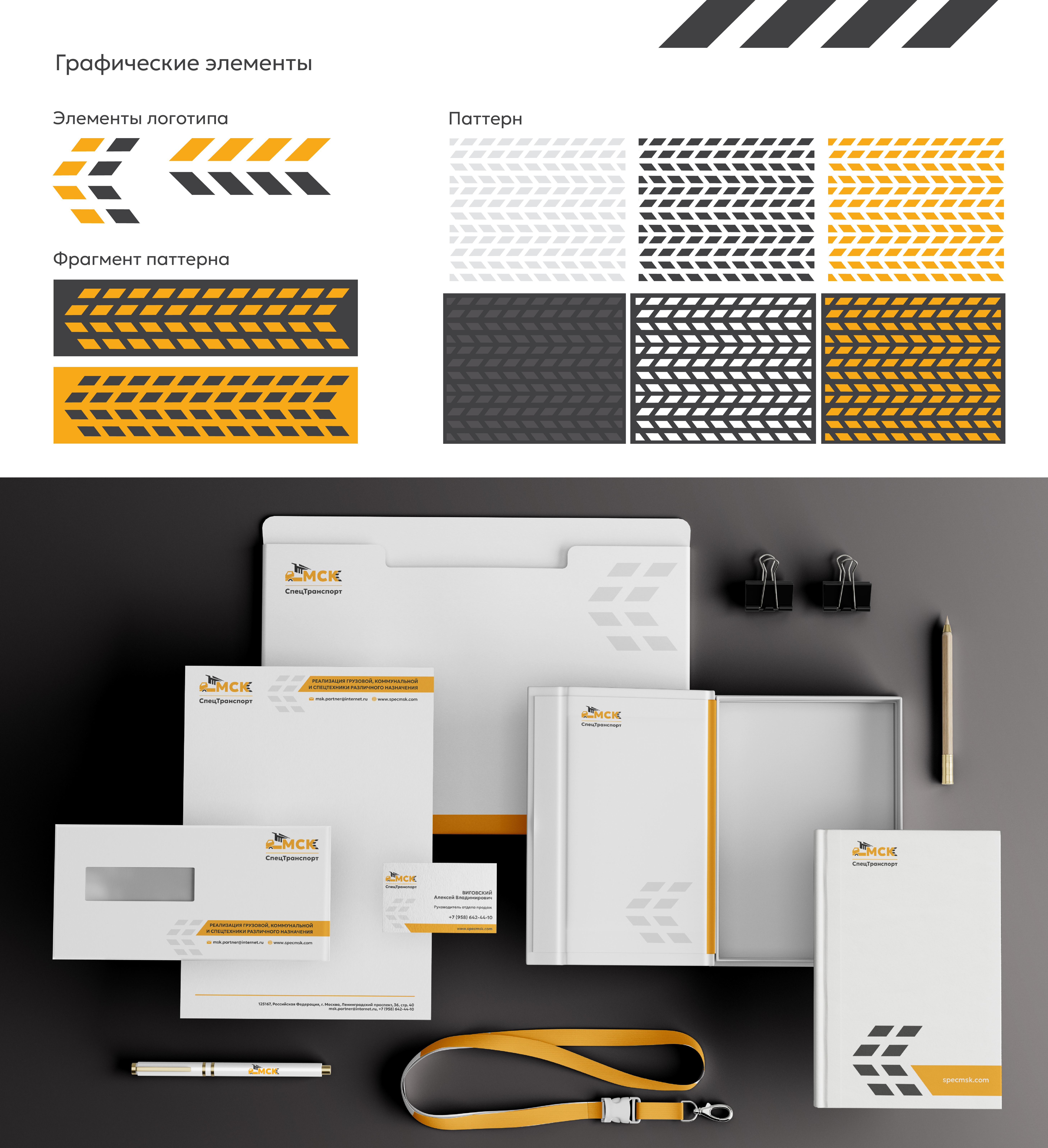 behance-03.jpg