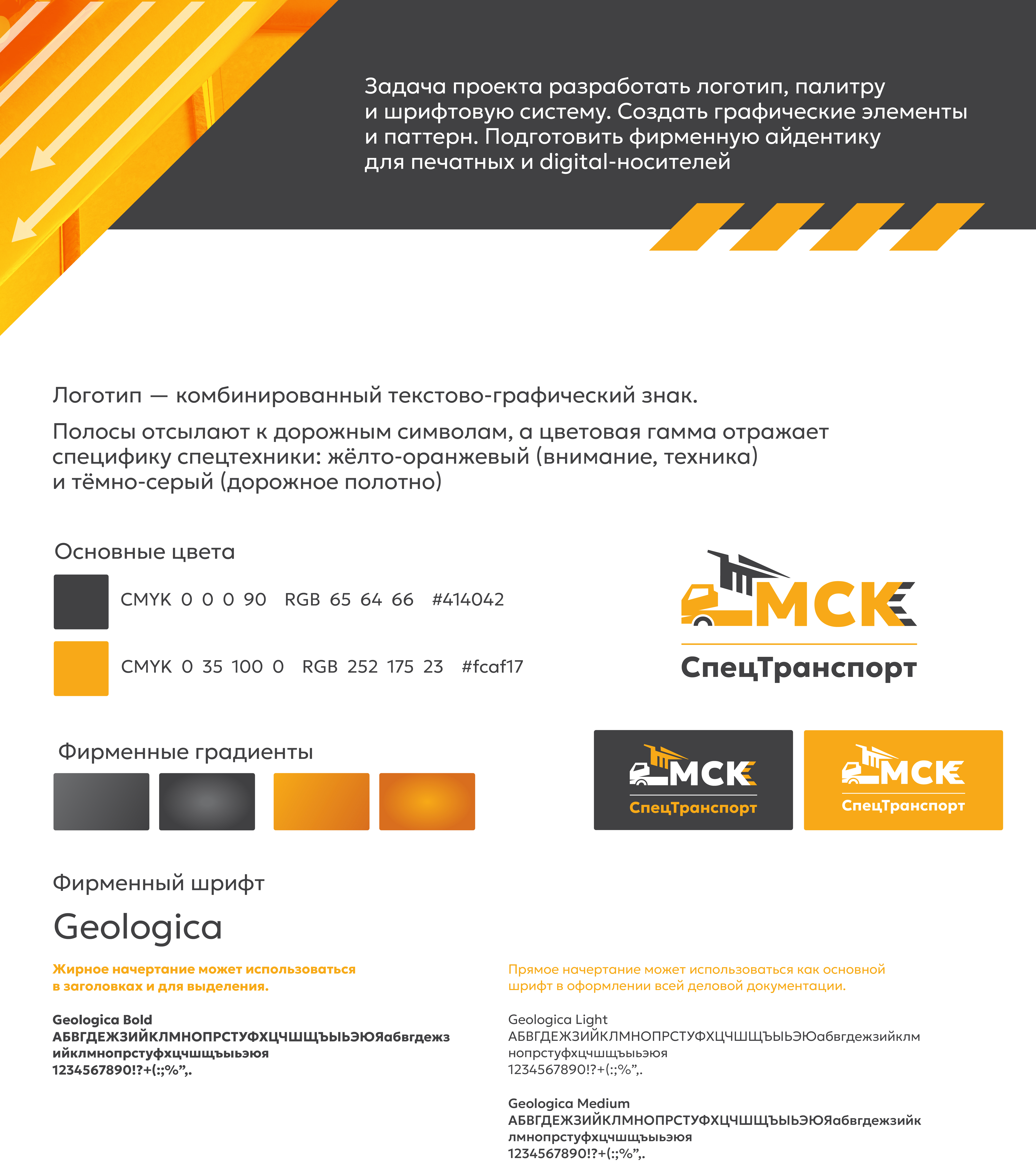 behance-02.jpg