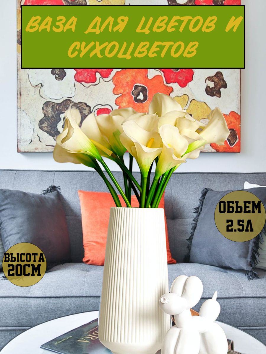 Дизайн без названия (7).png