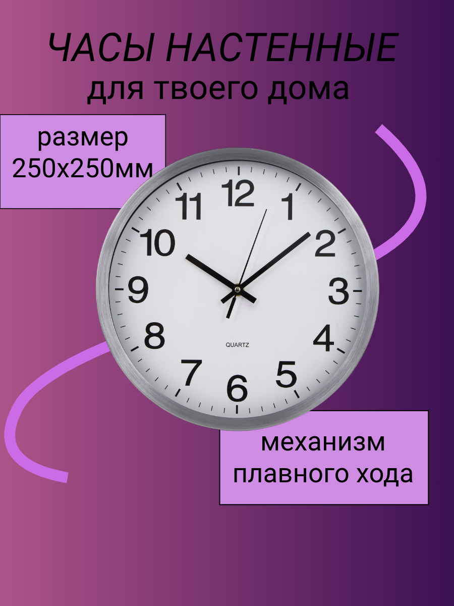 Дизайн без названия (9).png