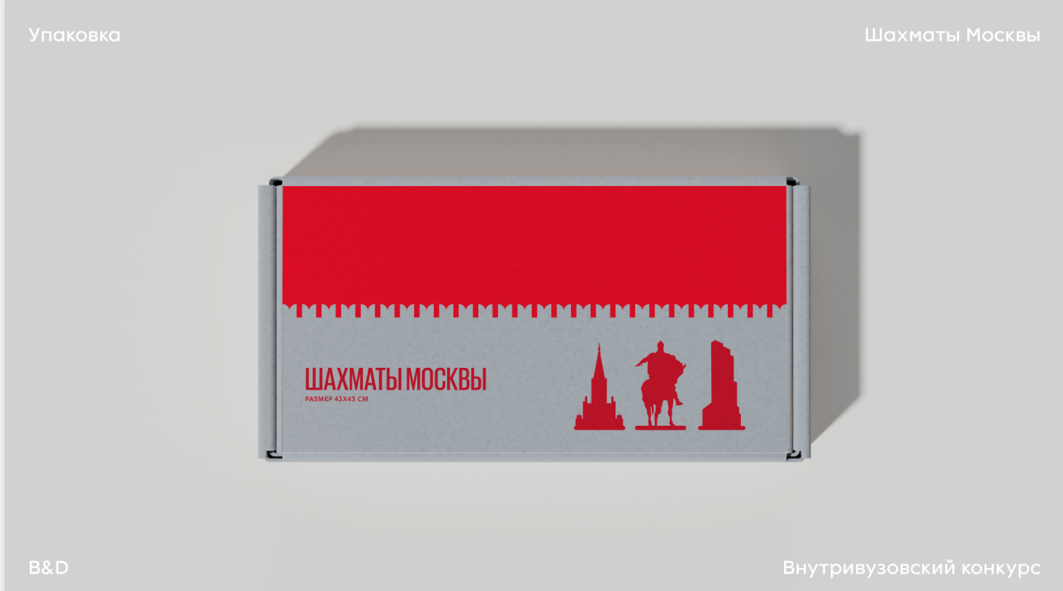 Снимок экрана 2026-02-10 172334.png