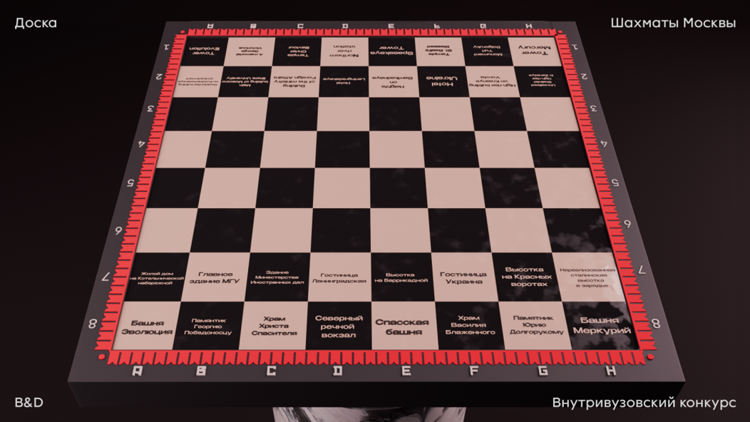 Снимок экрана 2026-02-10 172345.png