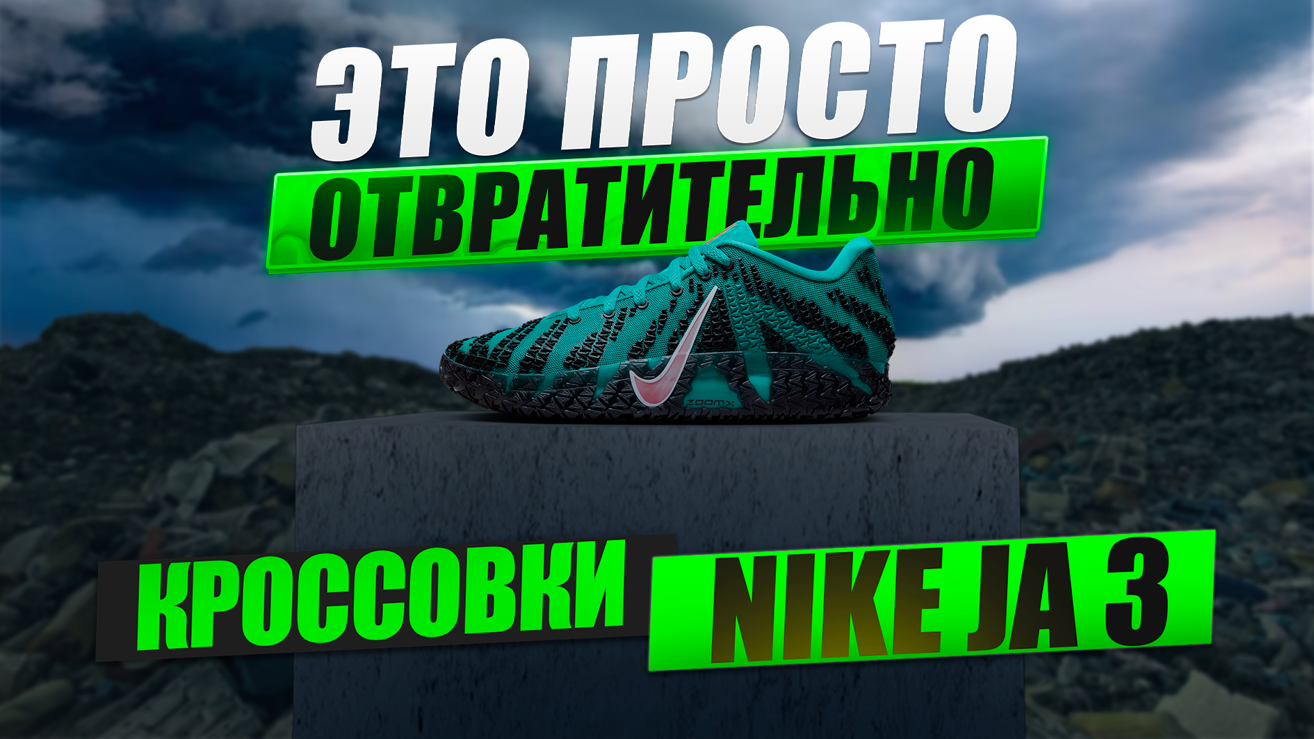 Без имени-1 (2).png