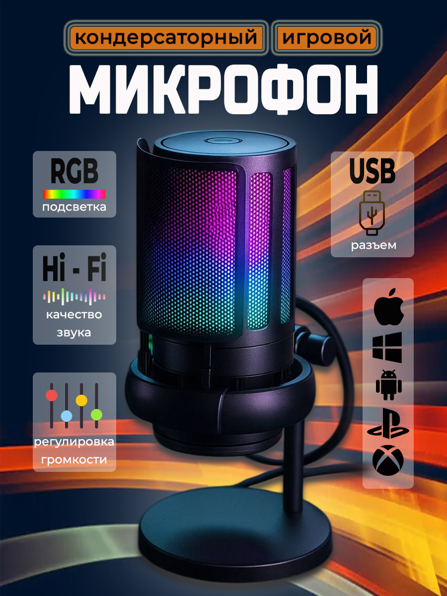КАРТОЧКА_тестовая.jpg