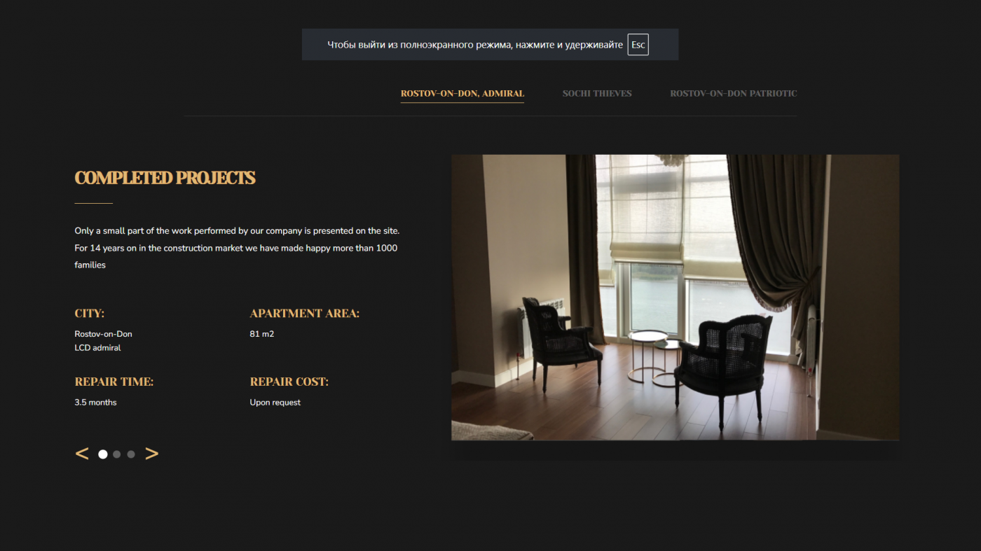 RentFlow: �������������� ��������� ��� ������������� ������ � ���������� ������������ (Kafka + FastAPI)