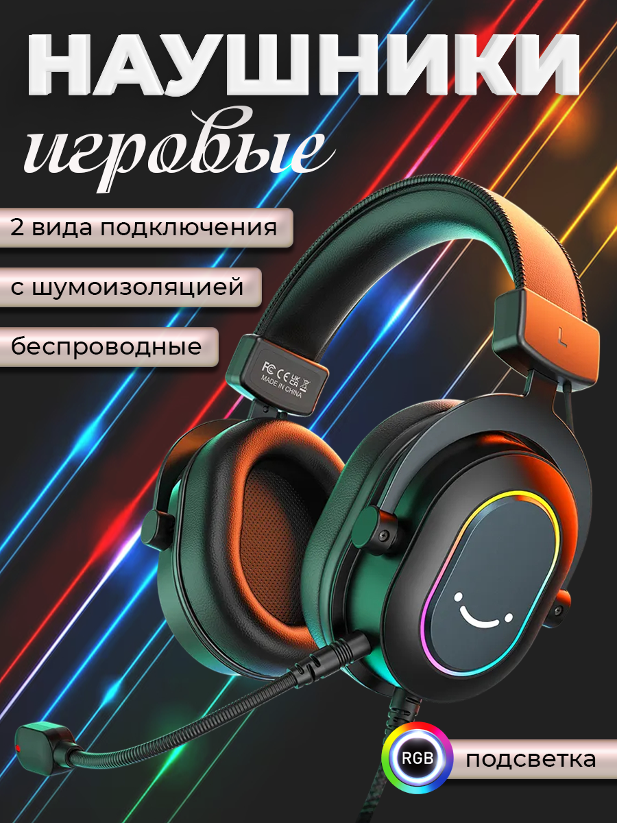 КАРТОЧКА_1.png