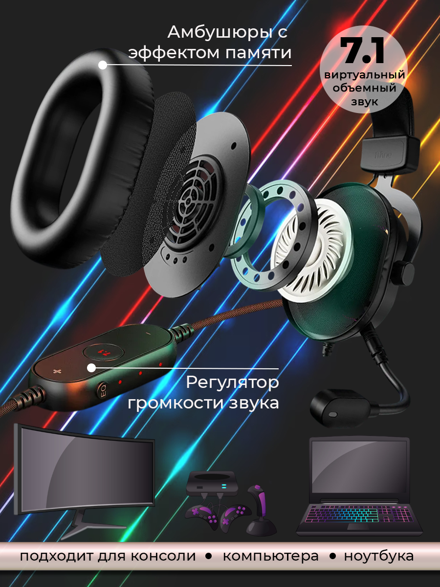 КАРТОЧКА_3.png