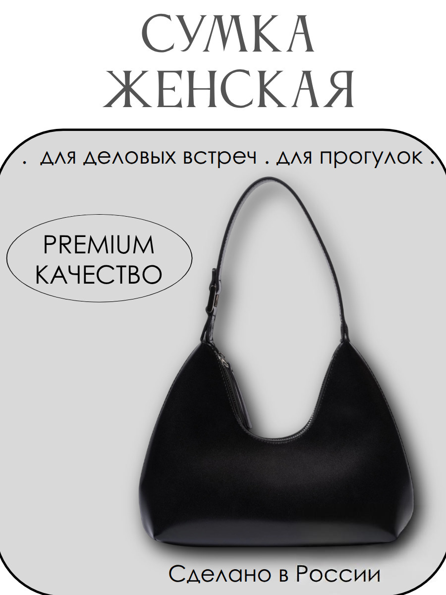 дз-5 ДОП РАБОТА.jpeg