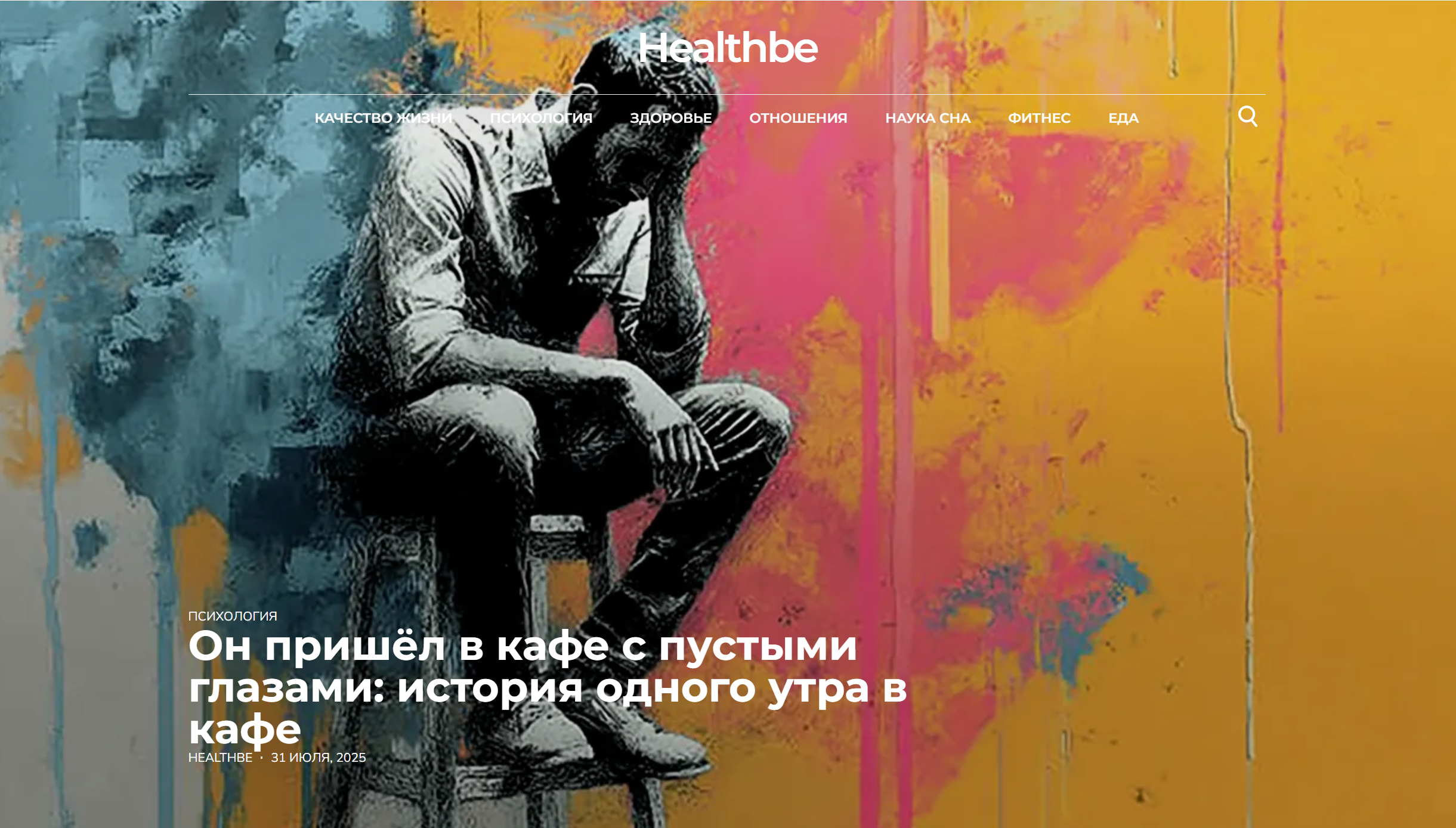 Screenshot_2.png
