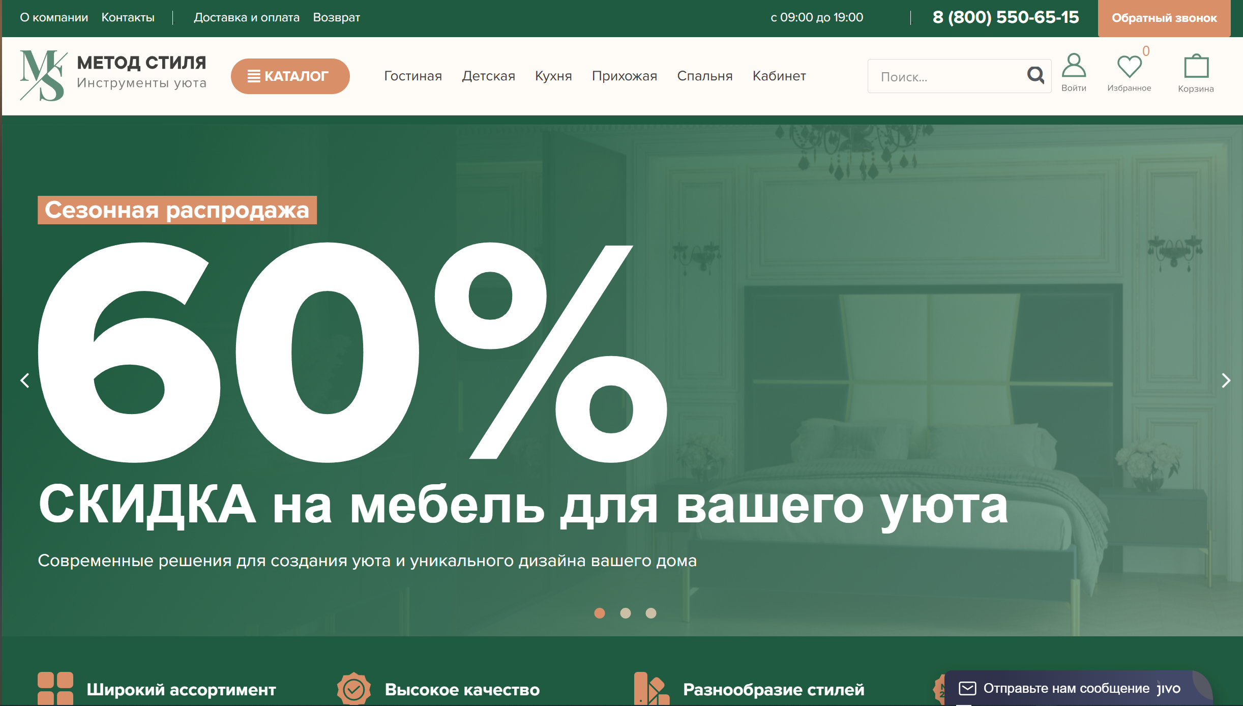 Screenshot_3.png