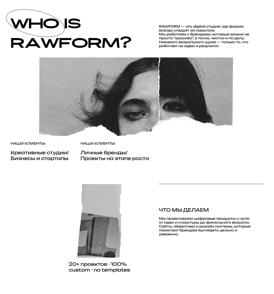 Снимок экрана 2026-02-09 в 16.10.23.png