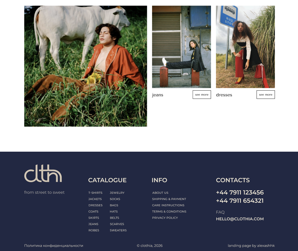 Снимок экрана 2026-02-09 в 16.21.30.png