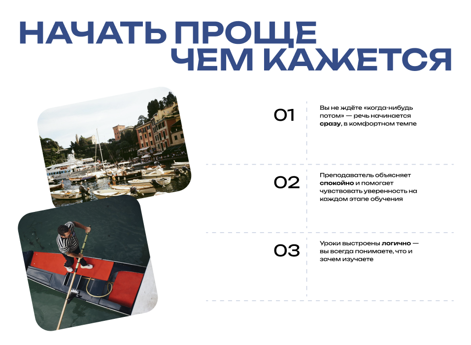 Снимок экрана 2026-02-09 в 16.19.54.png