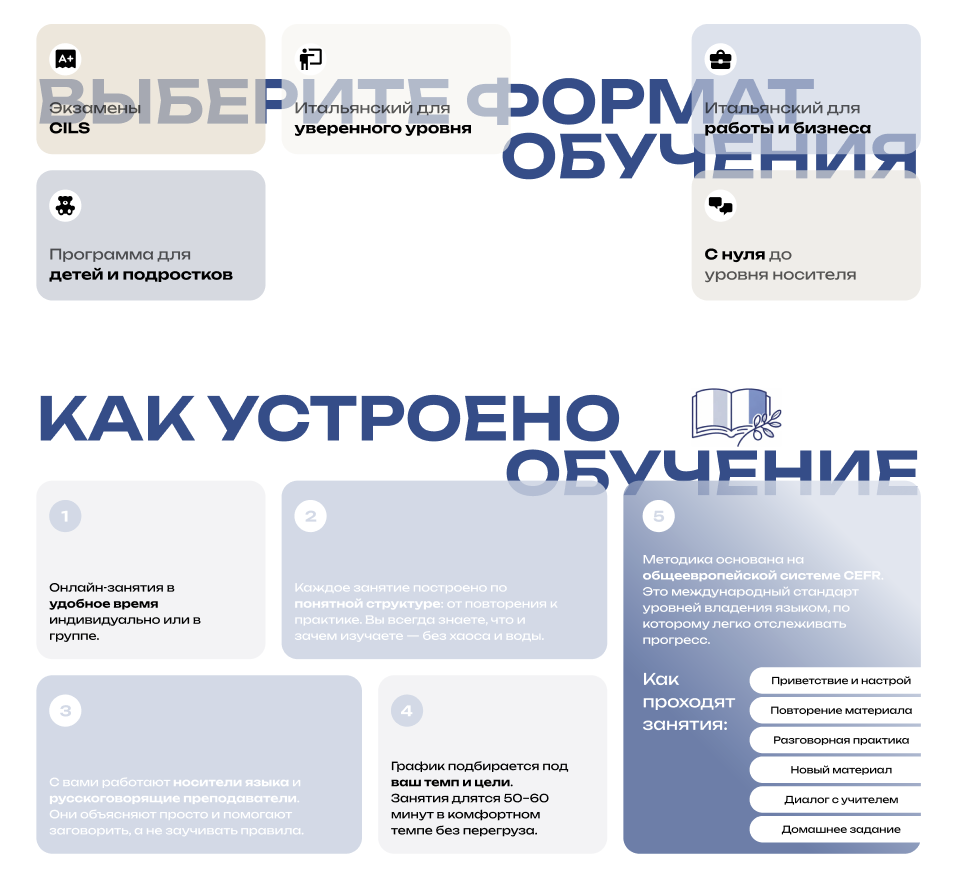 Снимок экрана 2026-02-09 в 16.20.03.png