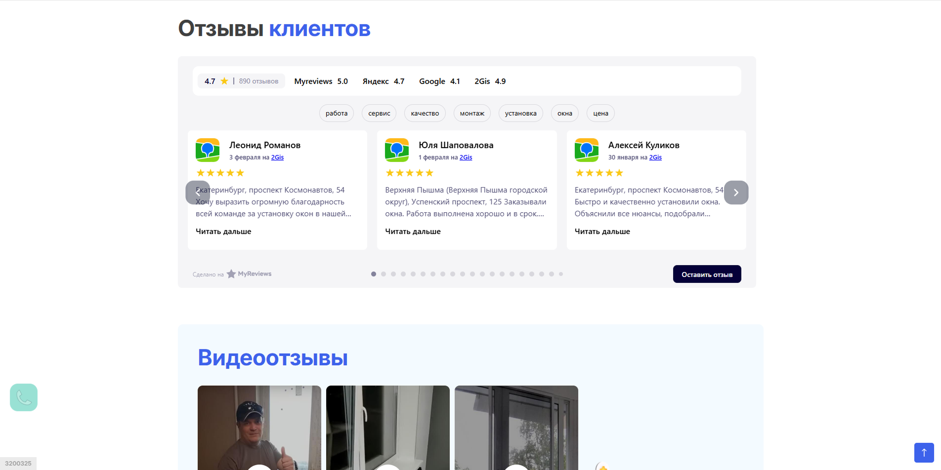 {5F2BA720-FE3E-4C16-982C-CED24A151A74} 1.png