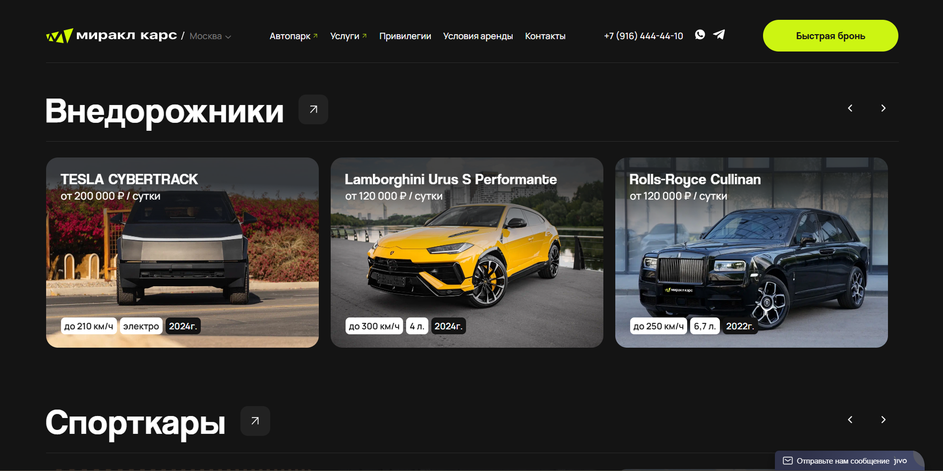 {97A9158D-F827-40E3-A6D2-6F396A4ED895} 1.png