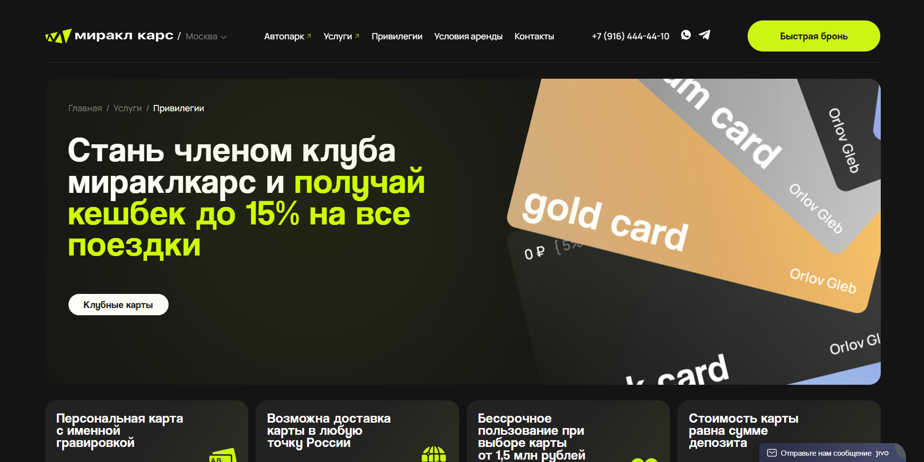 {86FC7746-1FCF-4D60-880E-B49B52E161D1} 1.png