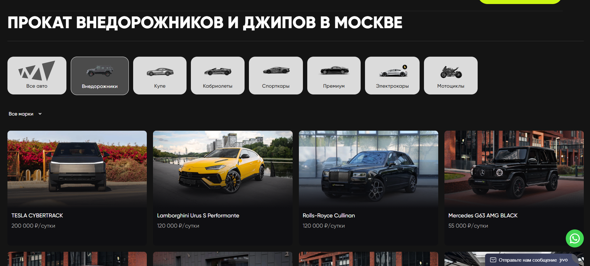 {631017BC-0548-4C3C-9AEA-4BF529F46D6B} 1.png