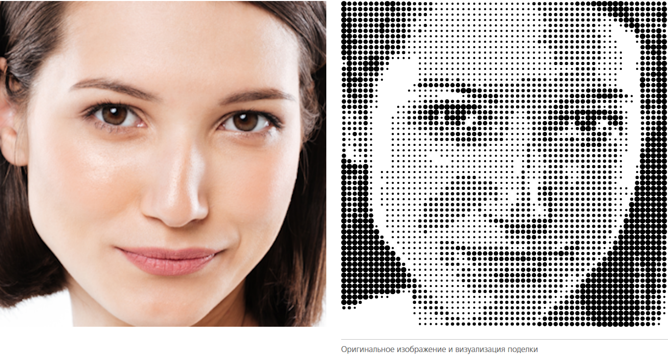 Снимок экрана 2026-02-11 174944.png