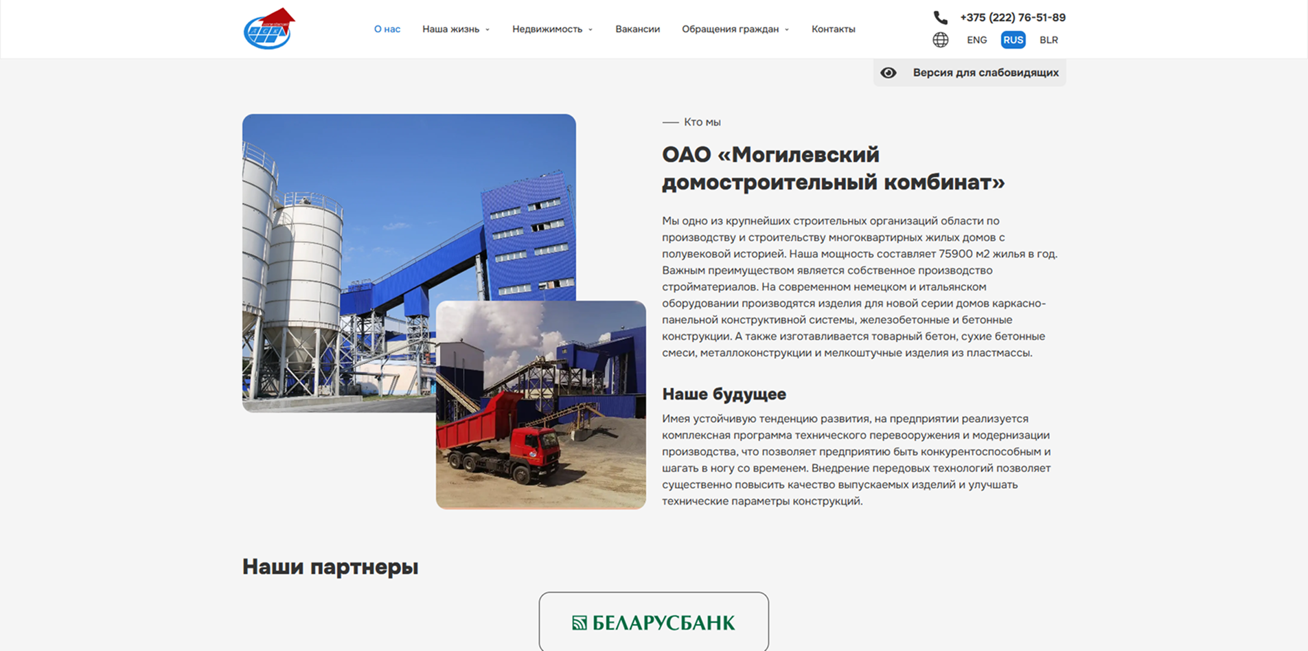 {1E20E9A7-53B3-4AD0-856D-C81E8582F546} 1.png