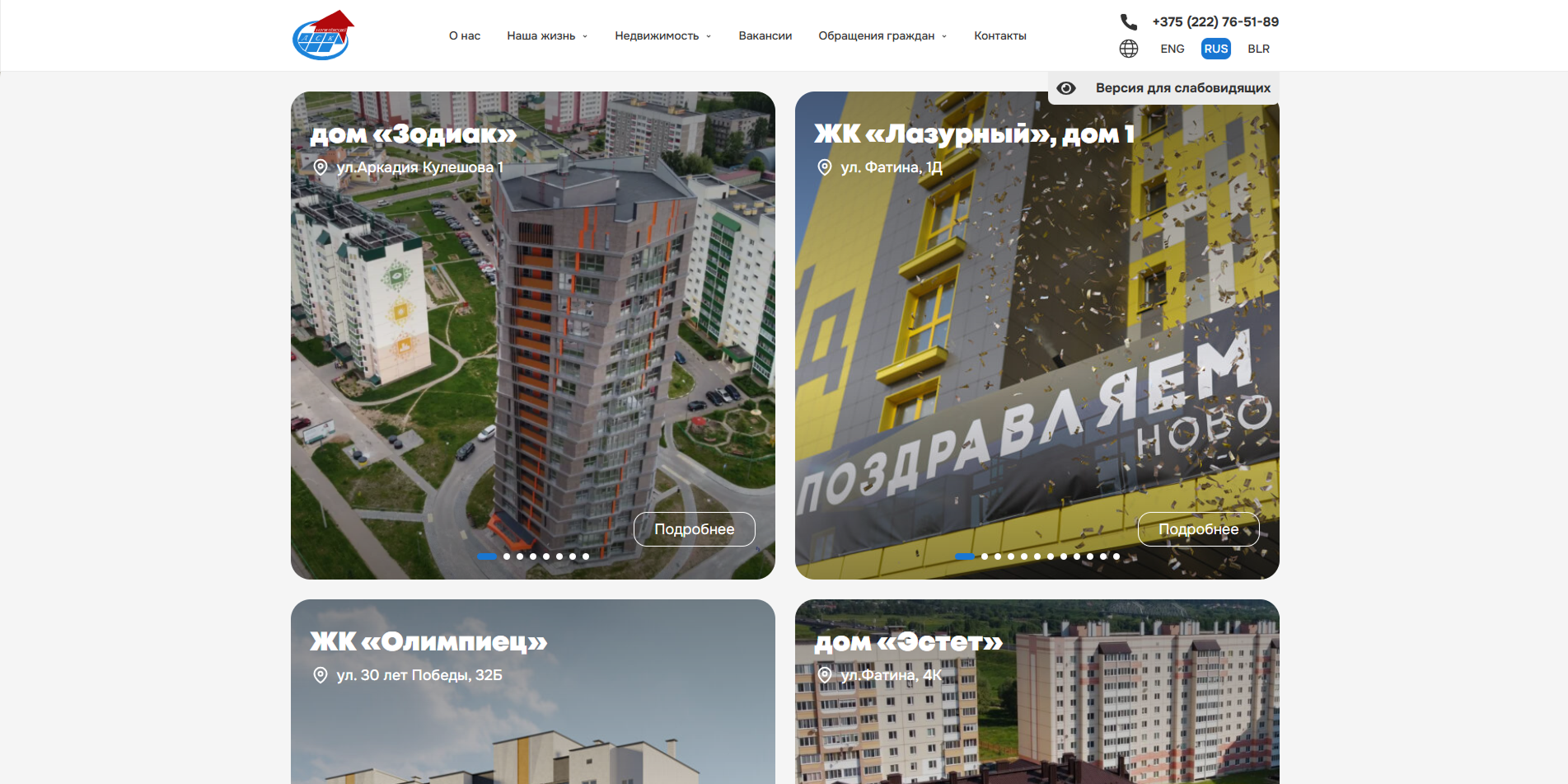 {26AFDCAE-D87F-45D4-94D3-B242E93A675D} 1.png