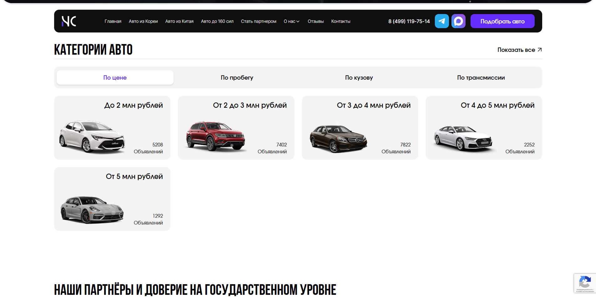 {A188ACEE-E655-4126-AE34-472423041A73} 1.png