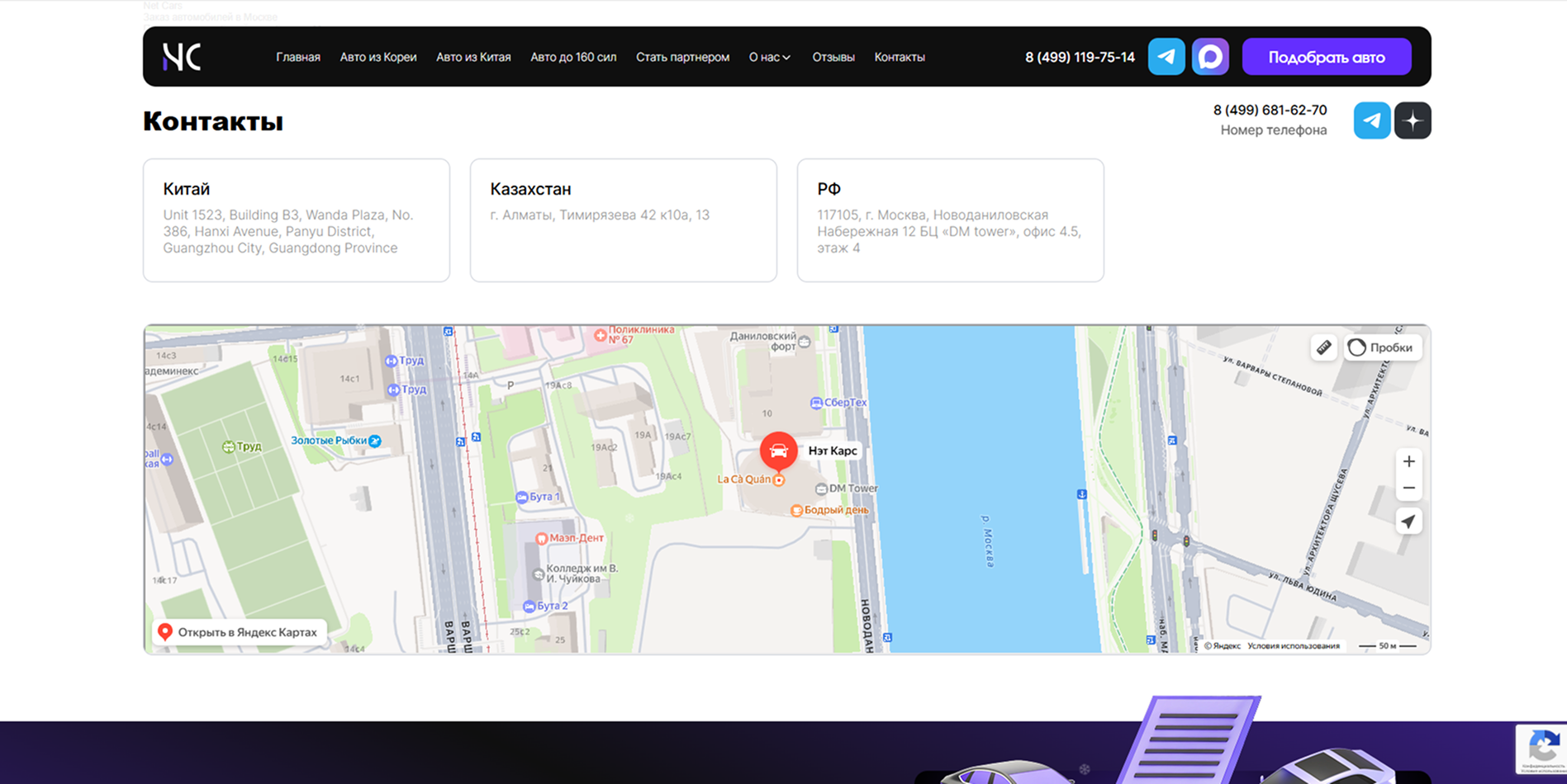 {CE47E709-31E7-4A49-894F-0864BEF31617} 1.png