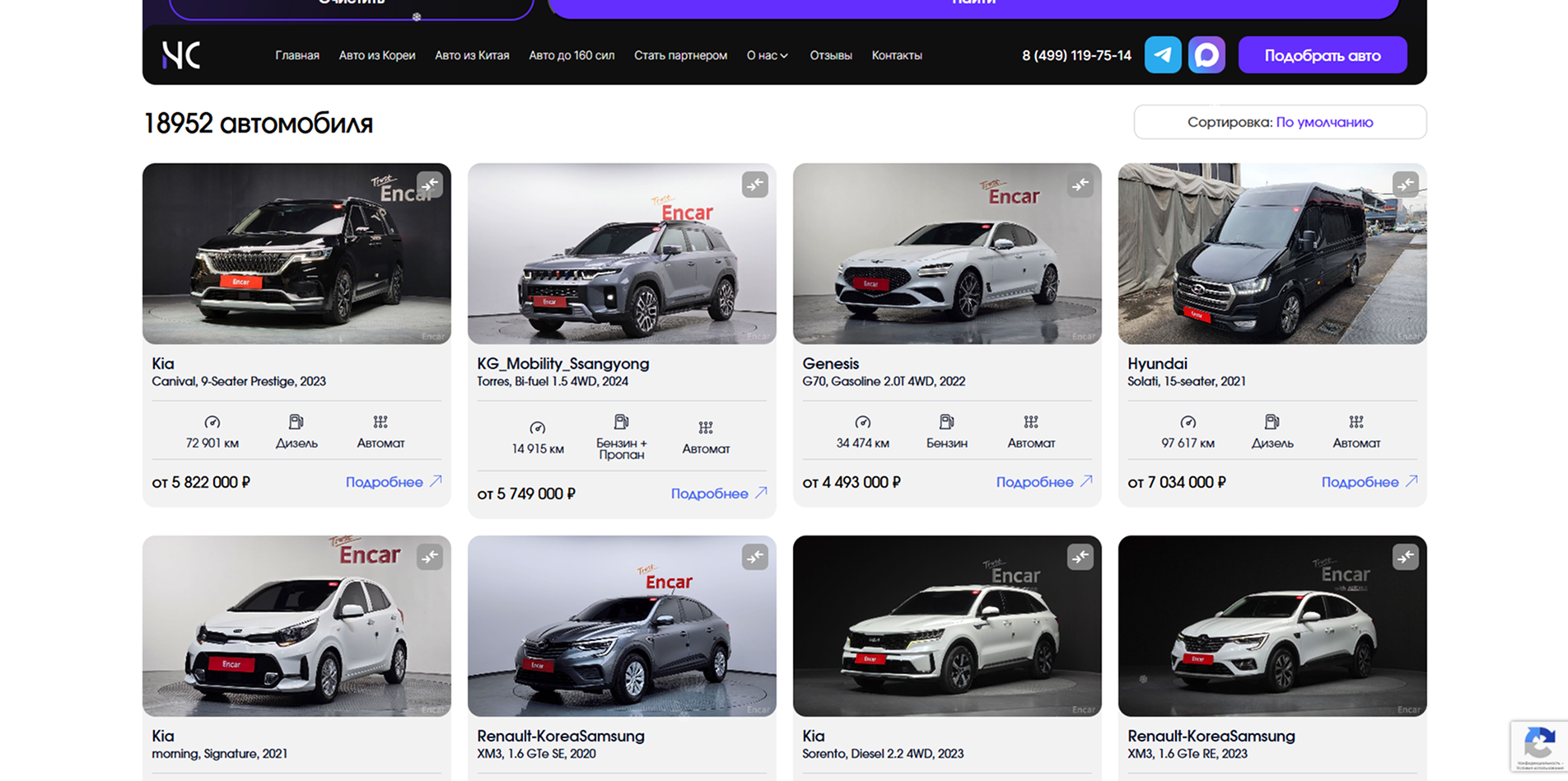 {1F24D3F1-0BC1-4DEE-AD88-92D587DC978B} 1.png