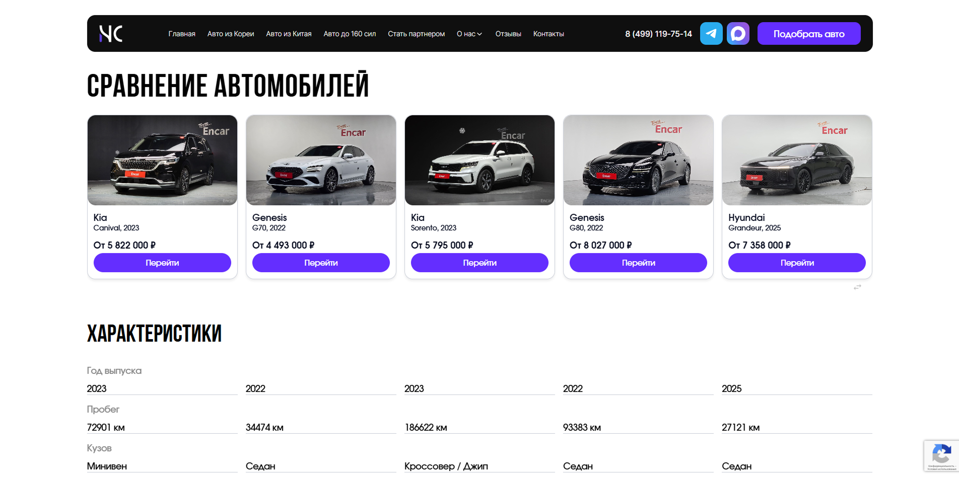 {118C66E5-3F6D-4608-85AE-BAA801EDF4B4} 1.png