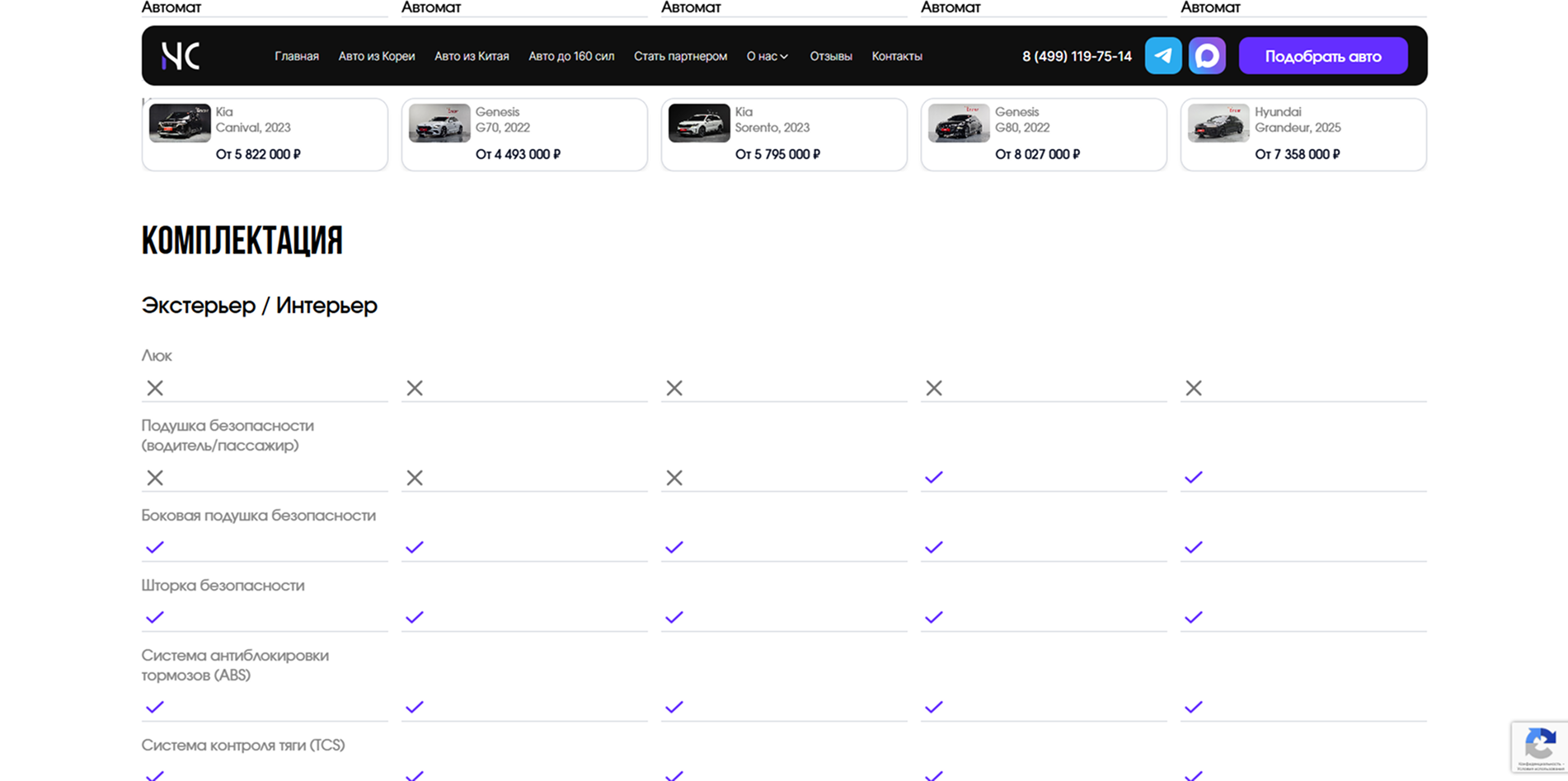 {6AFDE8C5-D791-4911-91F0-98EC0C97B77E} 1.png