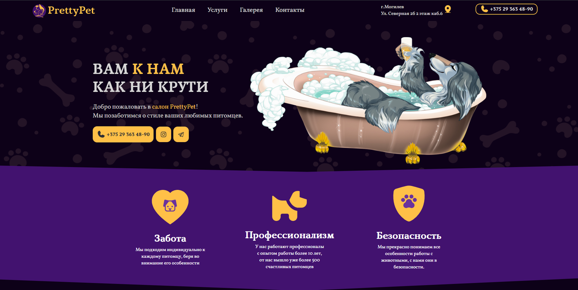 {044D4543-AB71-4CBC-A618-0A100DBBE803} 1.png