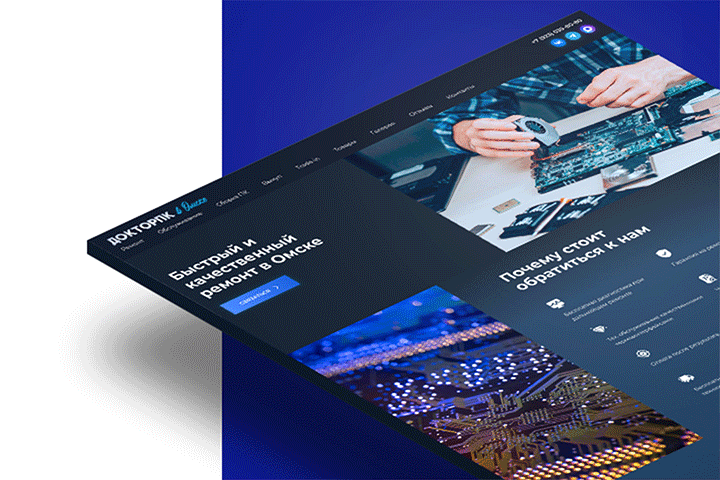 ������ �� - ������ �� � ������� ��������