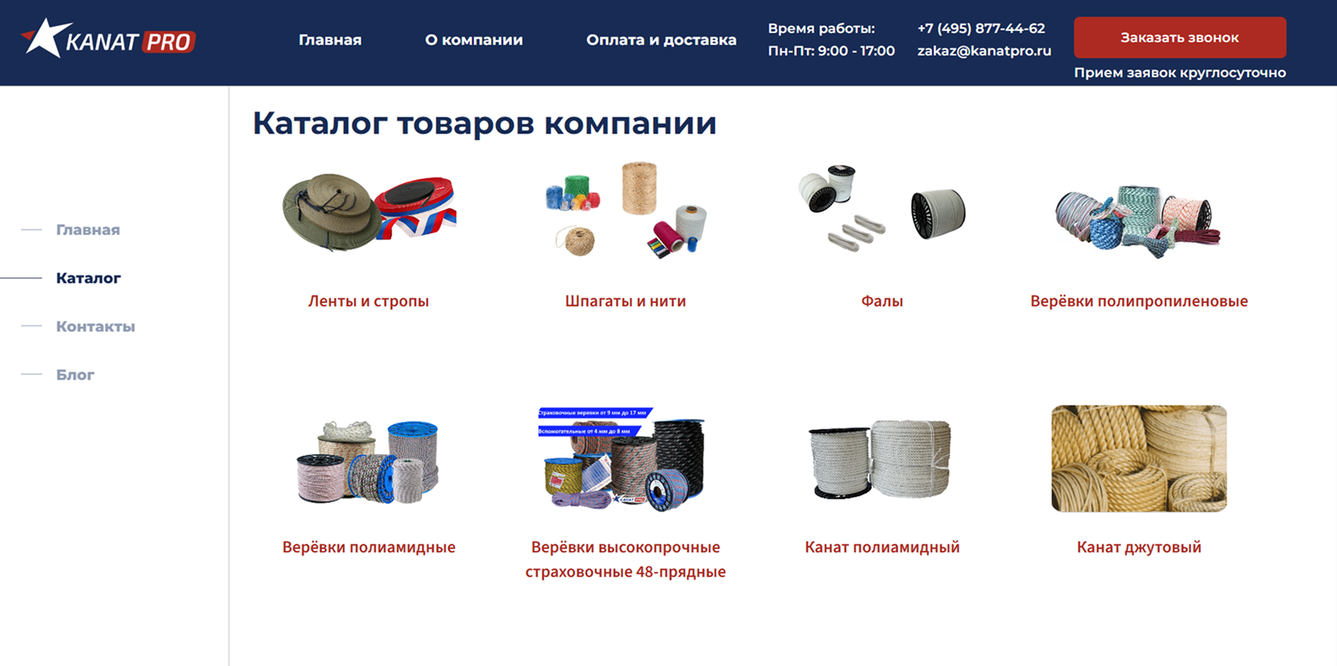 {85544008-7399-4207-A9E7-B8A3D4F06221} 1.png