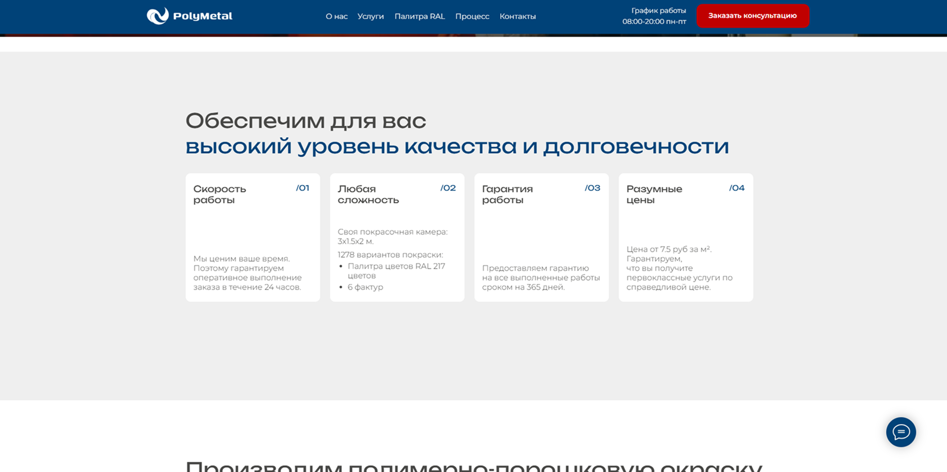 {D5E7BC53-6BAA-436D-B08B-FBECAC411175} 1.png