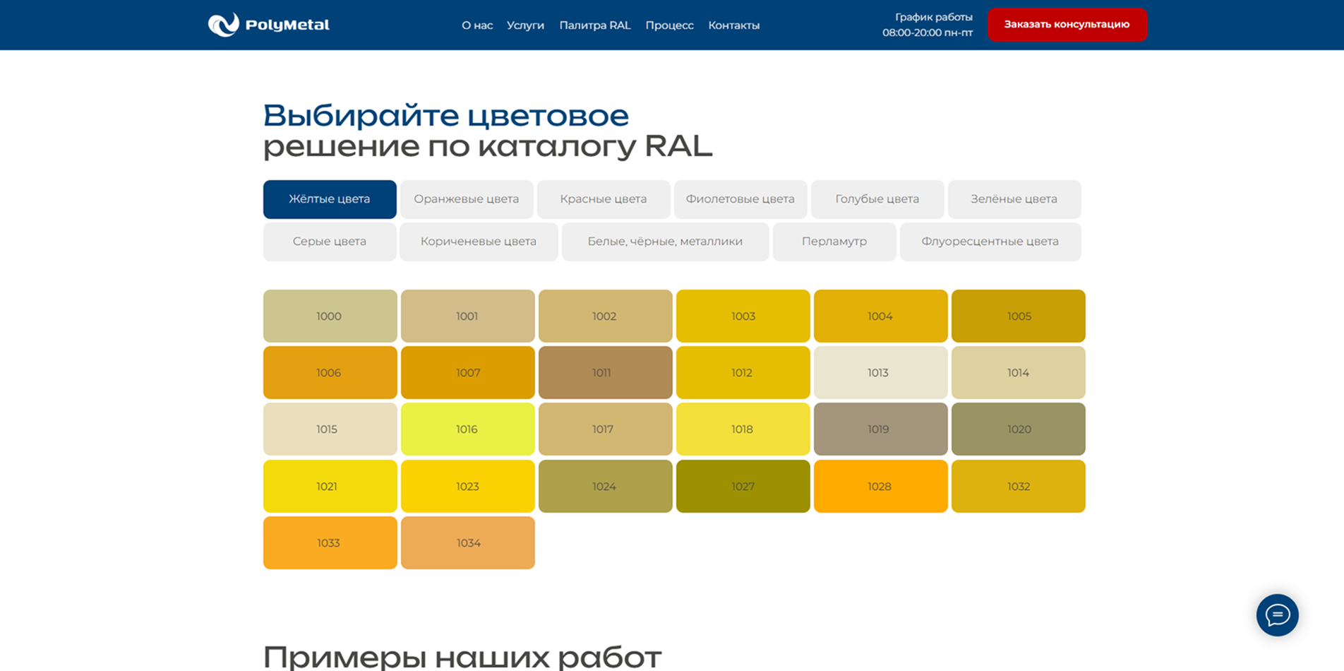 {40BE1E88-17AD-425A-AAFE-D1006F0AAF36} 1.png