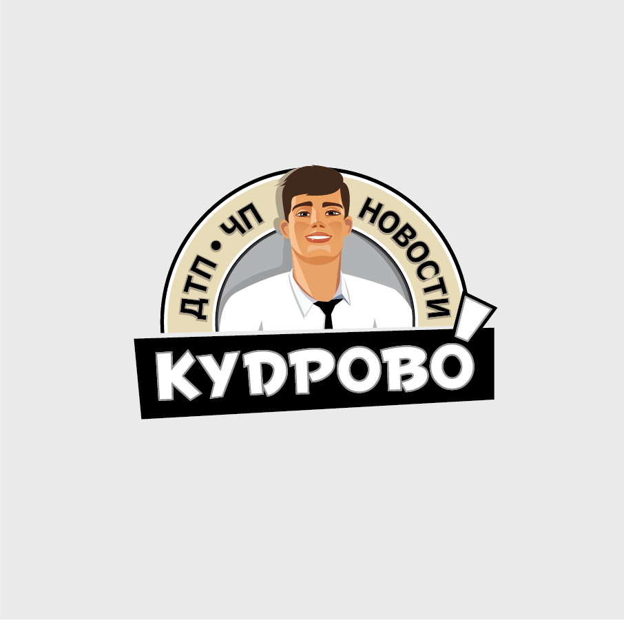 логотип для новостного сайта