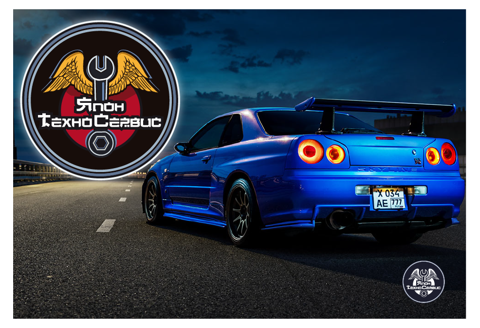 логотип сервиса по ремонту японских машин