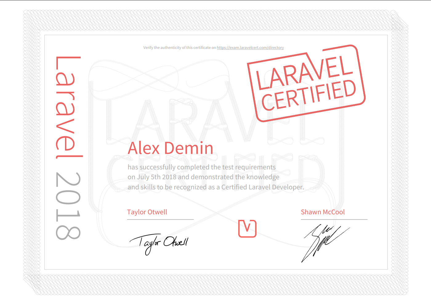 Официальная сертификация Laravel
