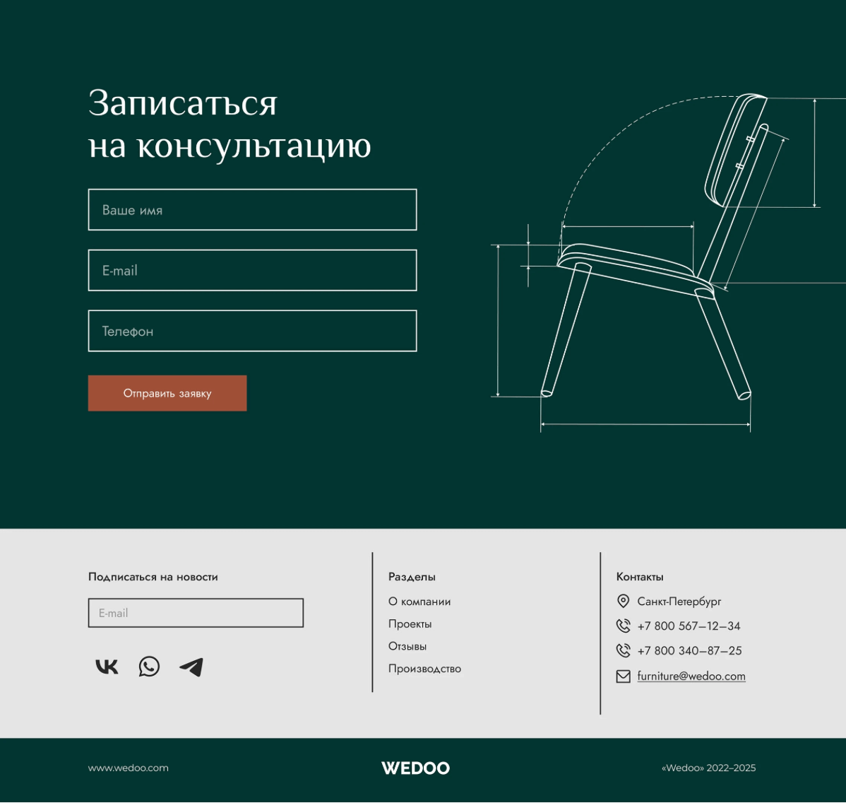 Screenshot 2026-02-11 at 20.06.35.png