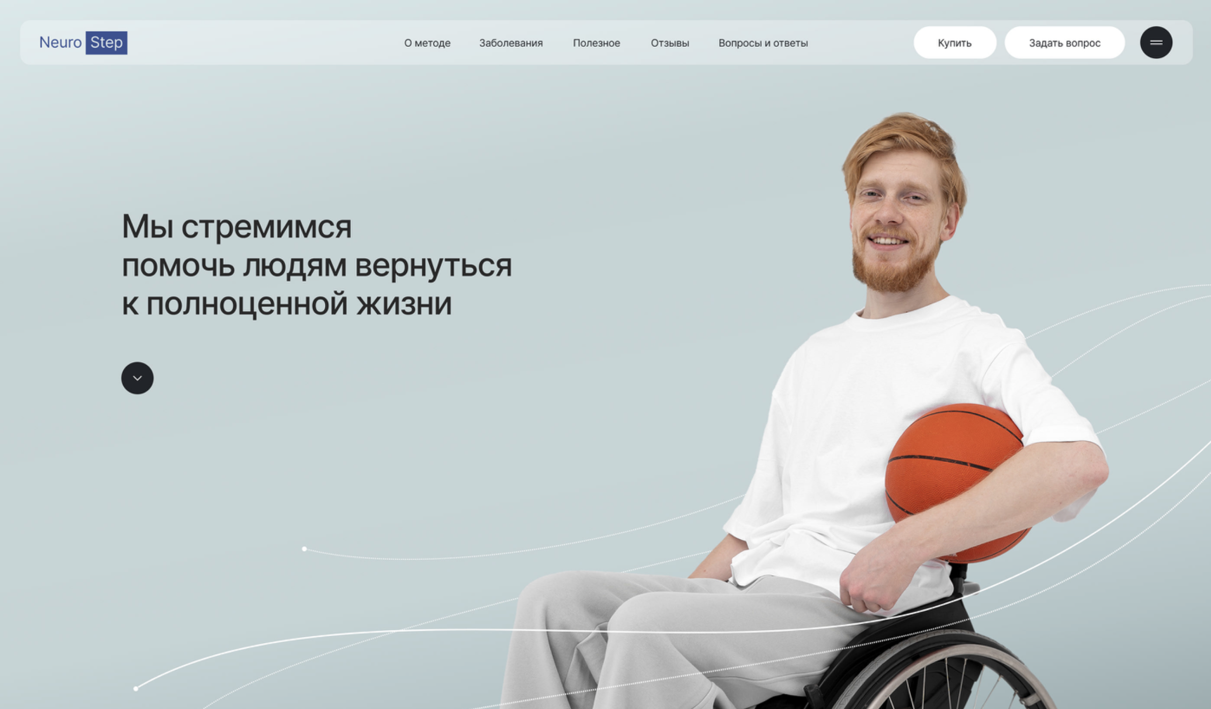 Screenshot 2026-02-11 at 20.33.37.png