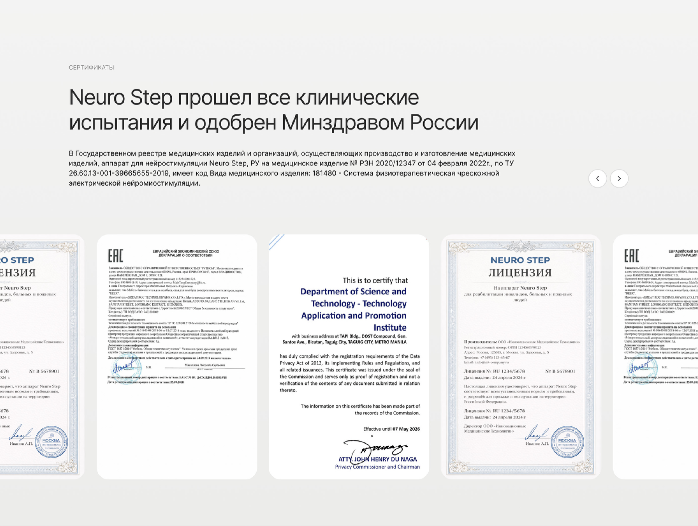 Screenshot 2026-02-11 at 20.34.38.png