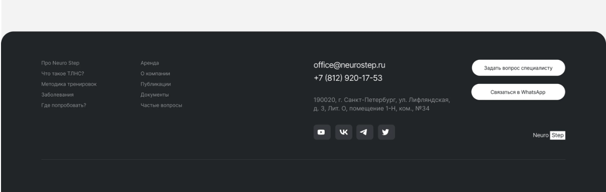 Screenshot 2026-02-11 at 20.45.06.png