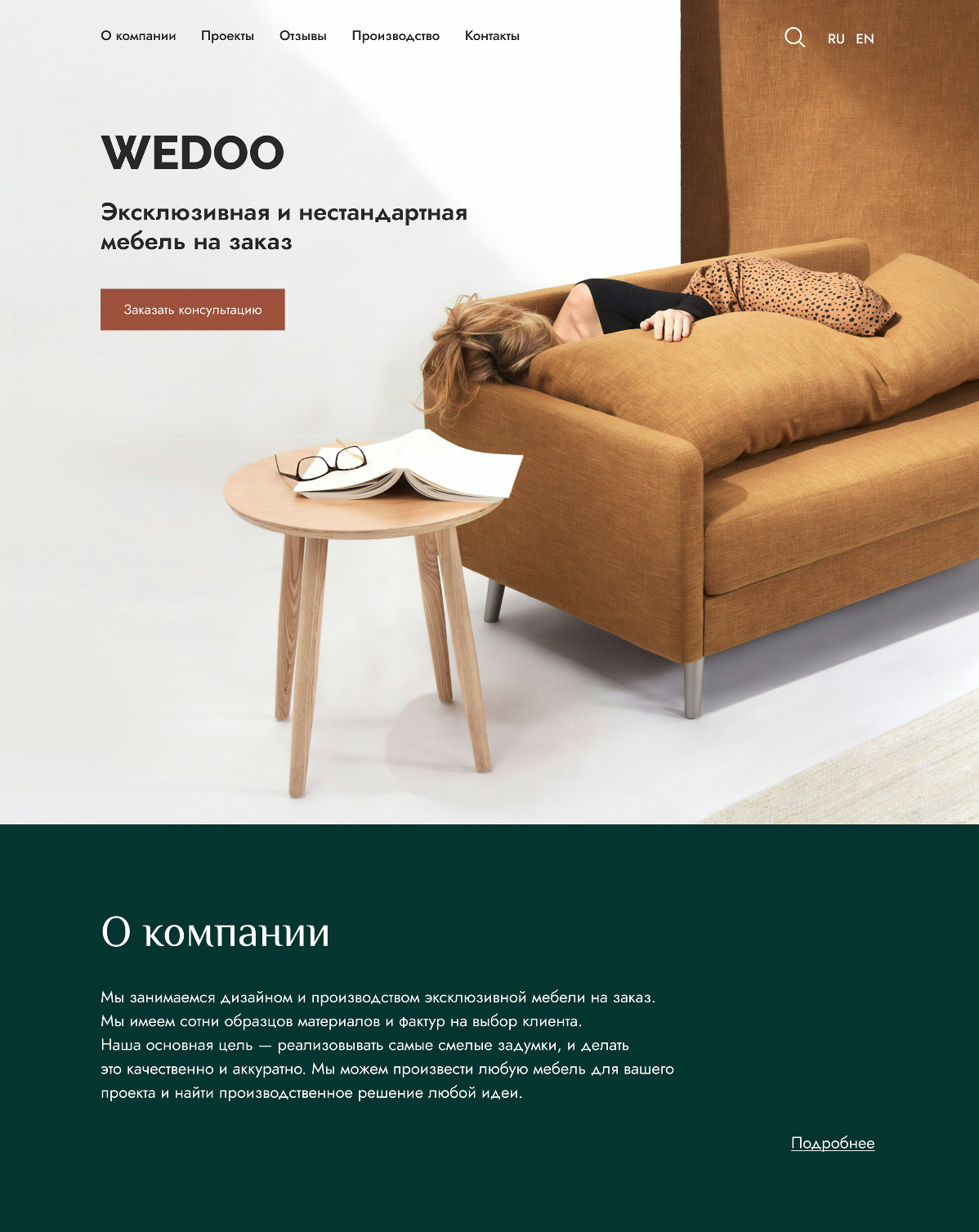 Screenshot 2026-02-11 at 21.10.46.png