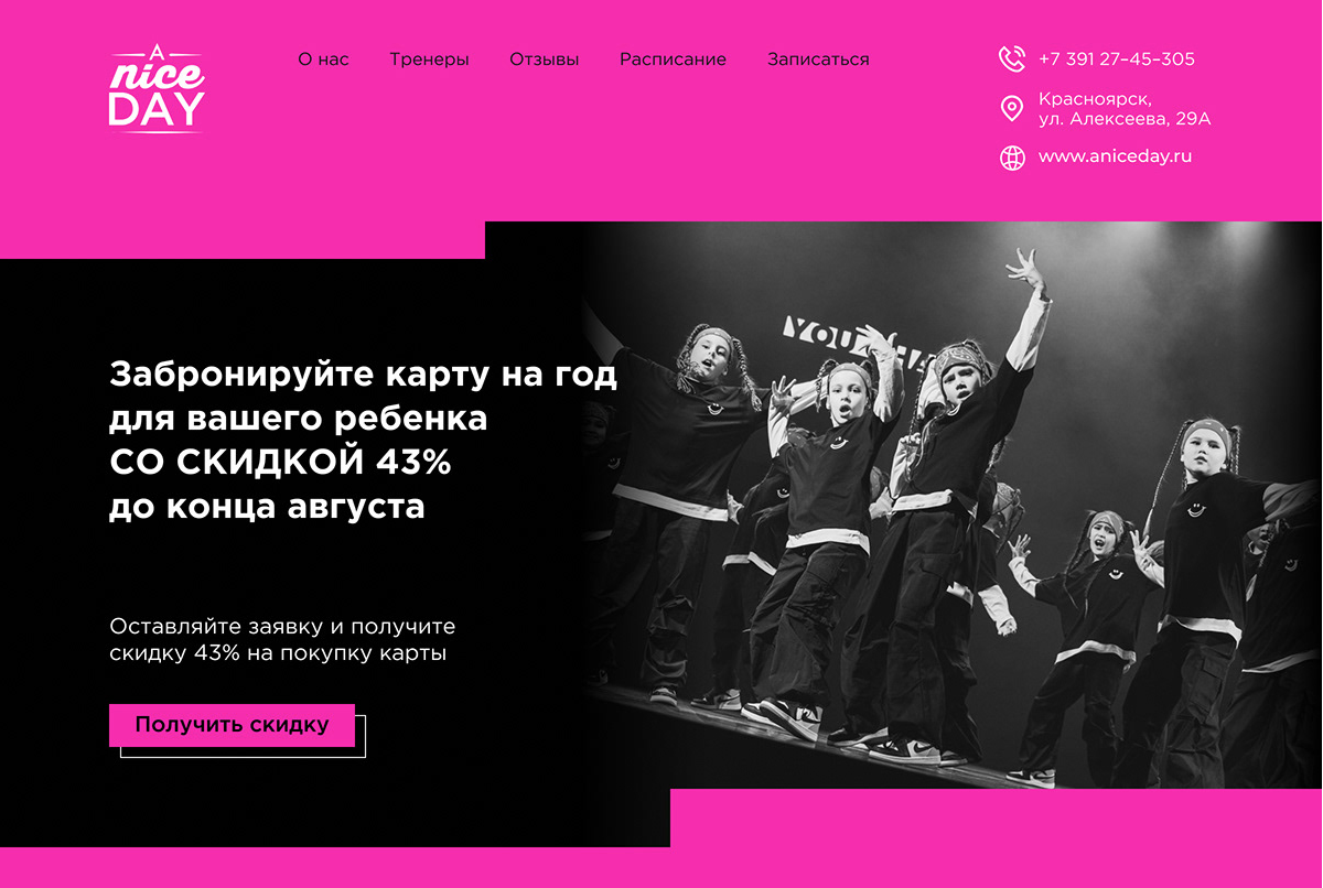 Screenshot 2026-02-11 at 21.48.45.png