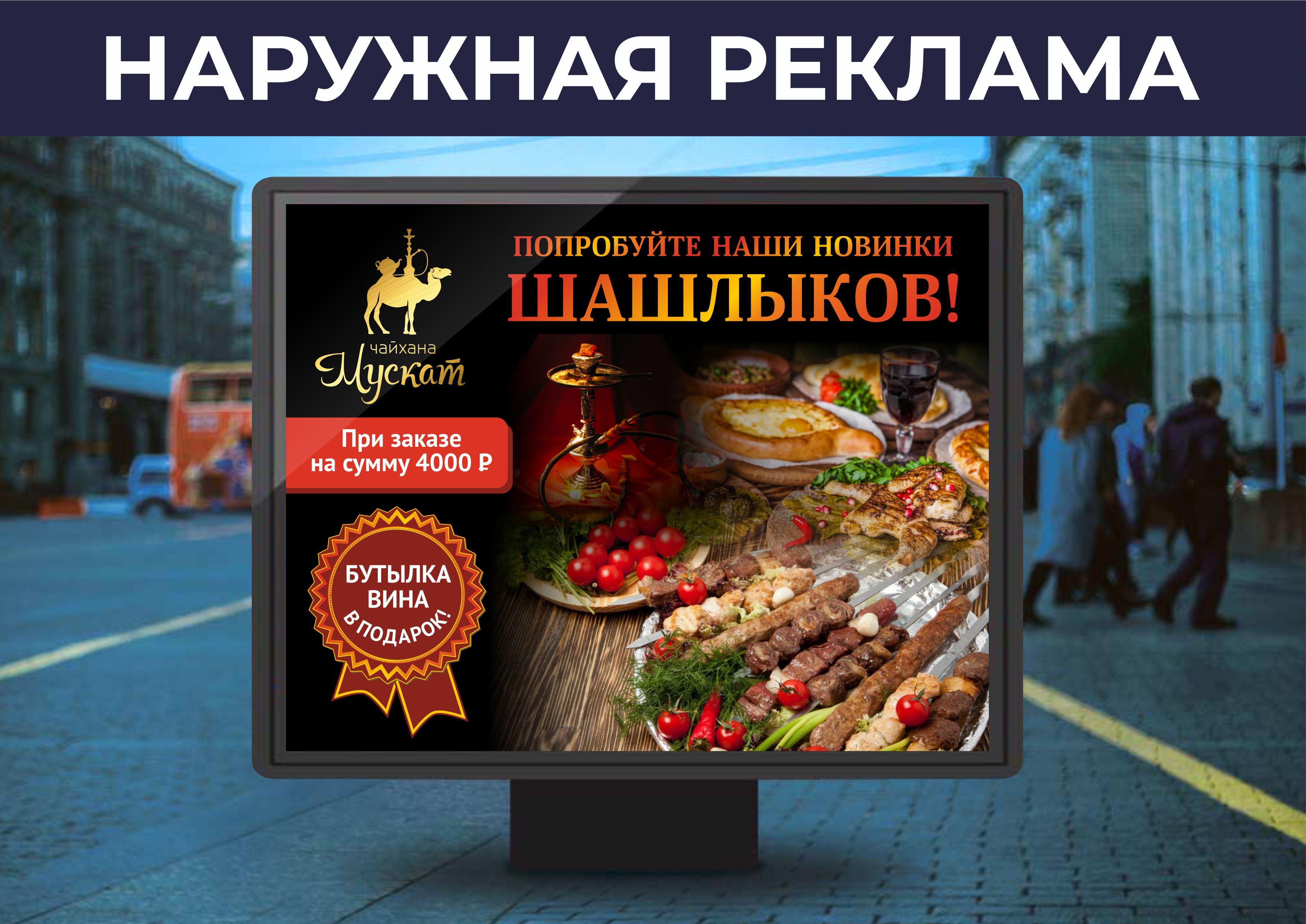 Презент_Анна_Лев_10.jpg