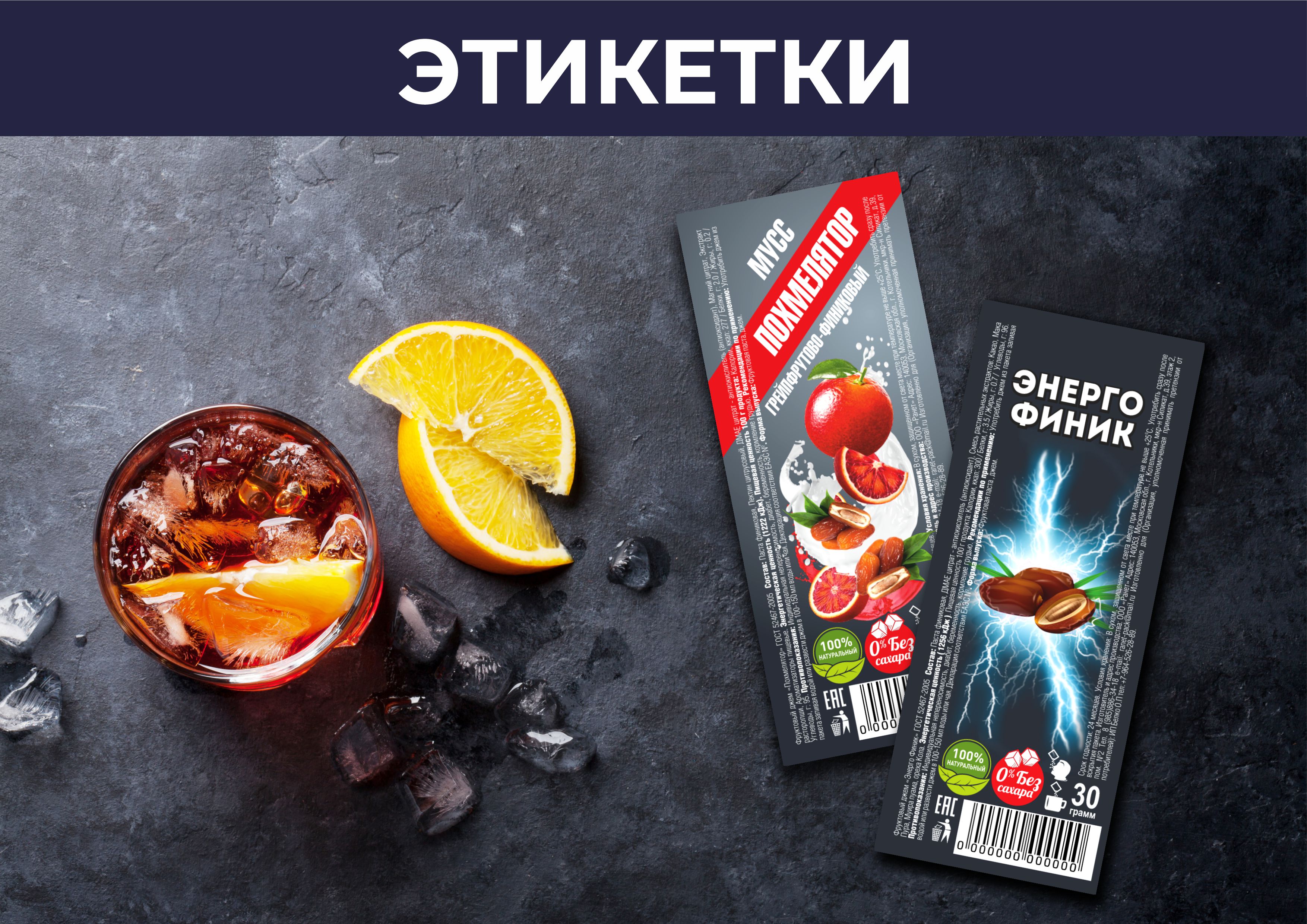 Презент_Анна_Лев_7.jpg